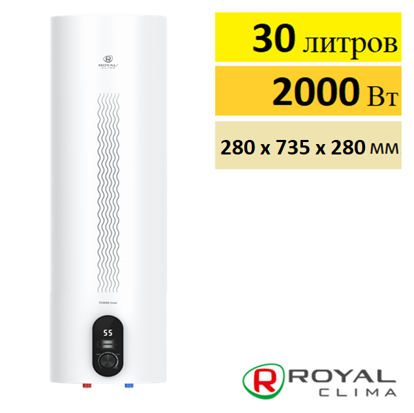 Водонагреватель Royal Clima Torre Inox RWH-TR30-SS