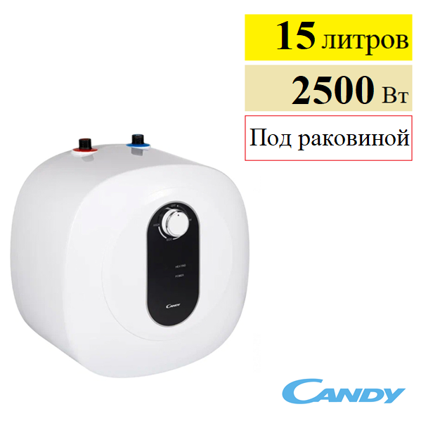 Водонагреватель Candy CS15V-EM2(R)