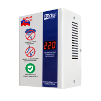 Rucelf Котёл-400 стабилизатор напряжения