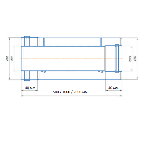 Skat CE6-0.5-02, 60/100 Удлинение алюминиевое, 500 мм размеры