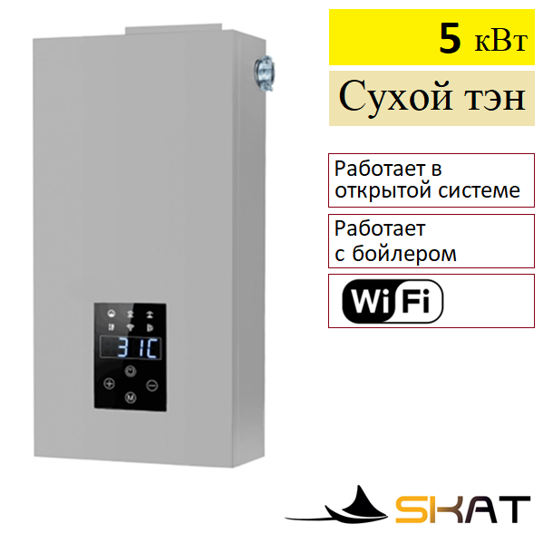 Skat 5 кВт купить