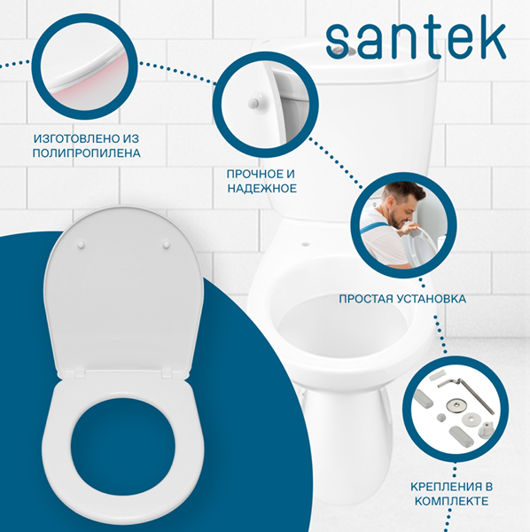 Унитаз напольный Santek Анимо 1WH110032, косой выпуск, 1 режим, сиденье полипропилен