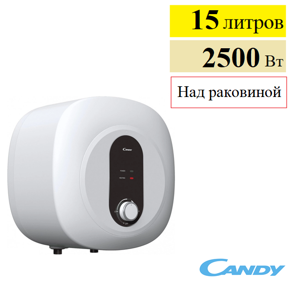 Водонагреватель электрический Candy CS15V-EM1(R)