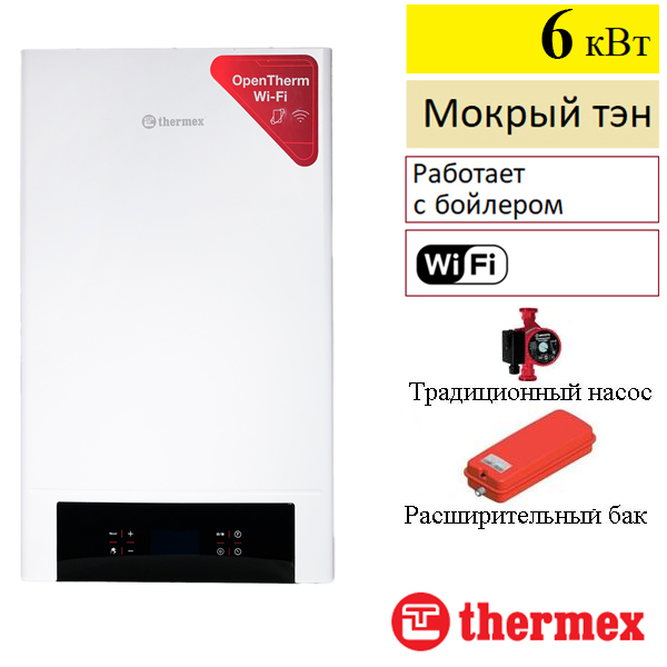 Котёл электрический Thermex Quantum E906 OTWF 6 кВт