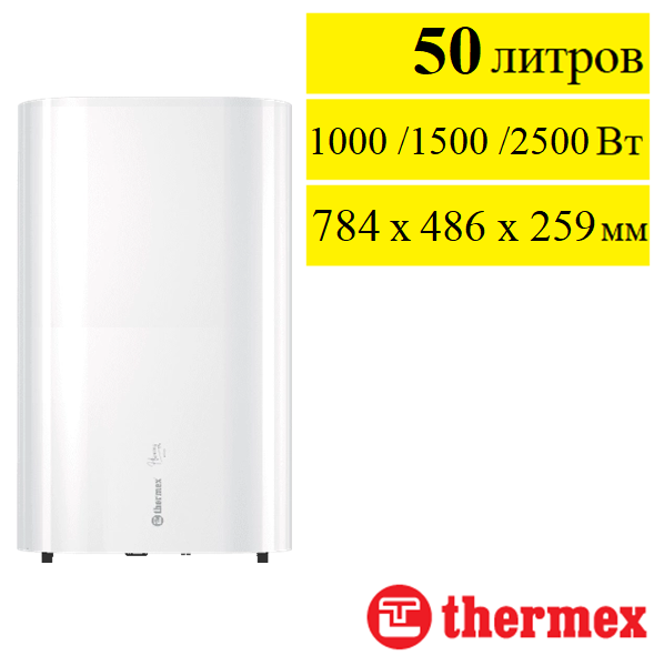 Водонагреватель Thermex Harmony 50
