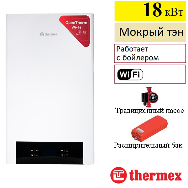 Котёл электрический Thermex Quantum E918 OTWF 18 кВт