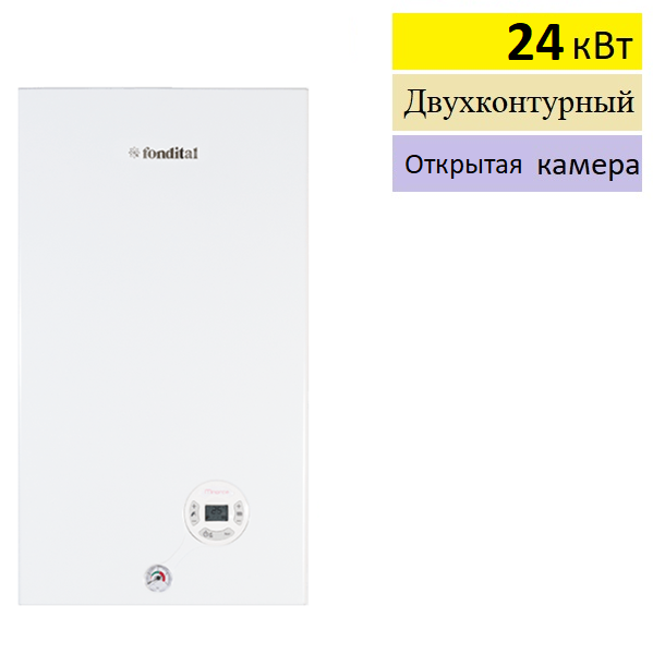 Fondital Minorca CTN 24 CU газовый котёл купить