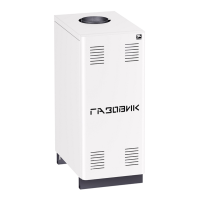 Лемакс Газовик АОГВ-8-1 газовый котёл