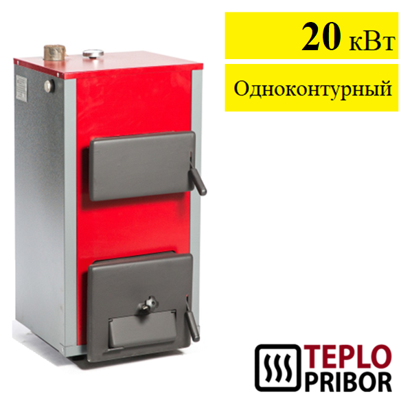 Теплоприбор КС-Т 20 кВт технические характеристики