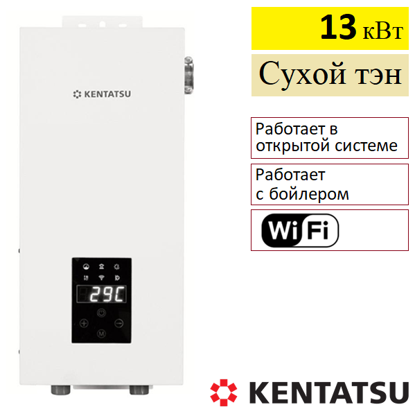 Kentatsu Nobby Electro KBQ-13 купить электрокотёл