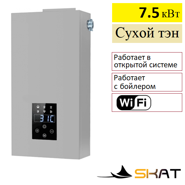 Skat 7.5 кВт купить