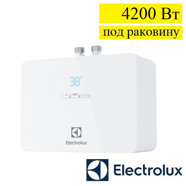 Electrolux NPX4 Aquatronic Digital 2.0 водонагреватель купить