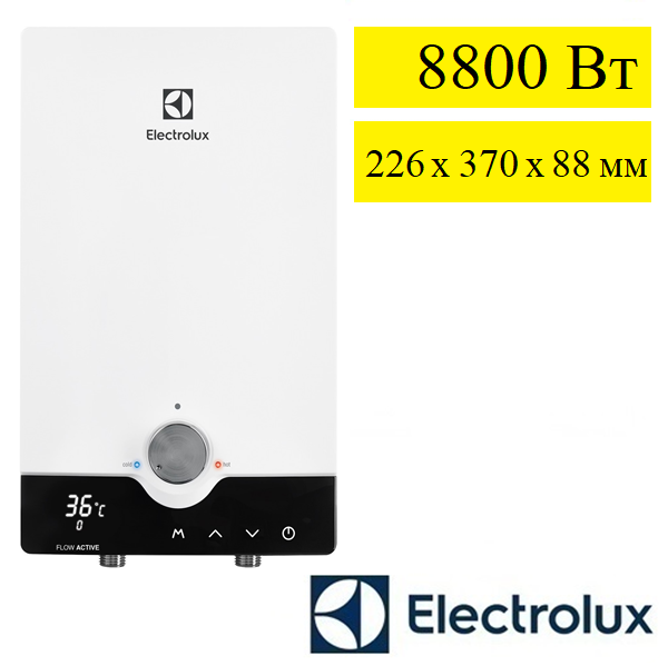 Electrolux NPX 8 Flow Active 2.0 водонагреватель