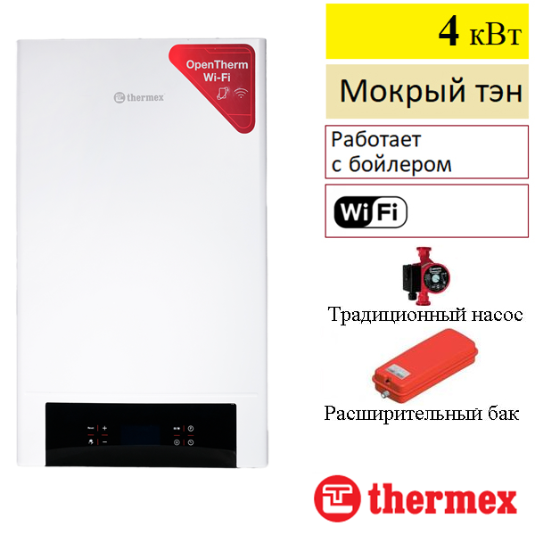 Thermex Quantum E904 OTWF 4 кВт котёл электрический купить