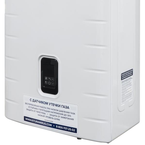Kiturami World Alpha S 24 газовый котёл панель