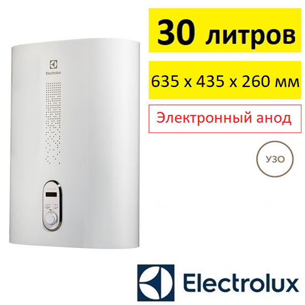 Водонагреватель Electrolux EWH 30 Gladius 2.0