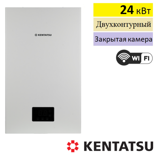 Kentatsu Nobby Base (T) 24-2CS газовый котёл купить