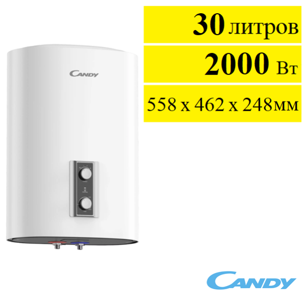 Водонагреватель накопительный Candy CF30V-P1 Inox