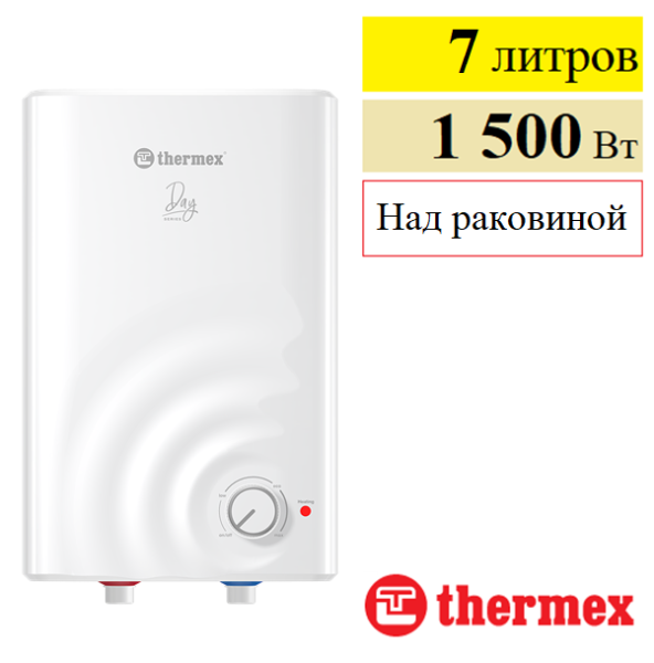 Водонагреватель электрический Thermex Day 7 O