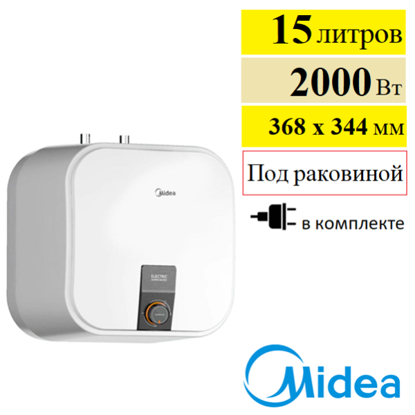 Водонагреватель электрический Midea MWH-1520-KVMU