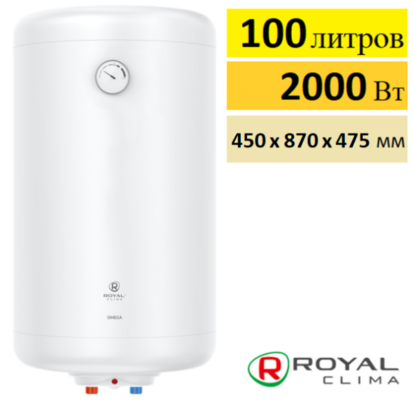 Royal Clima Omega RWH-OM100-RE водонагреватель