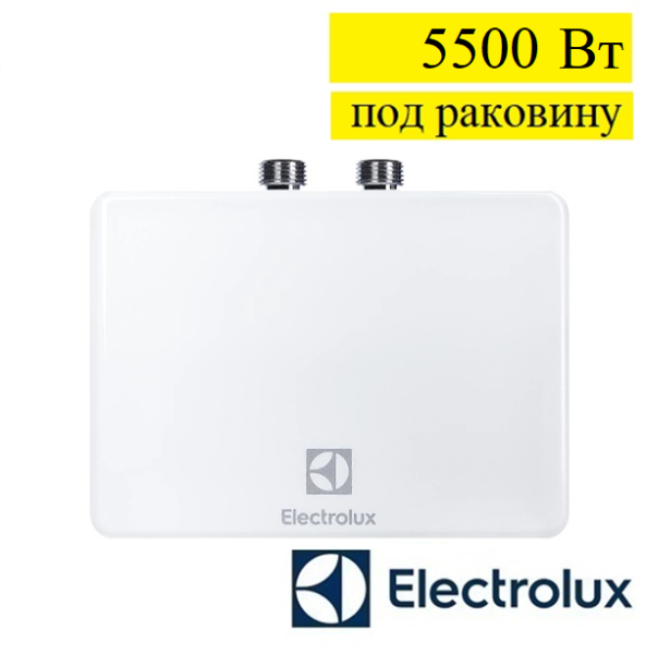 Водонагреватель электрический Electrolux NP6 Aquatronic 2.0