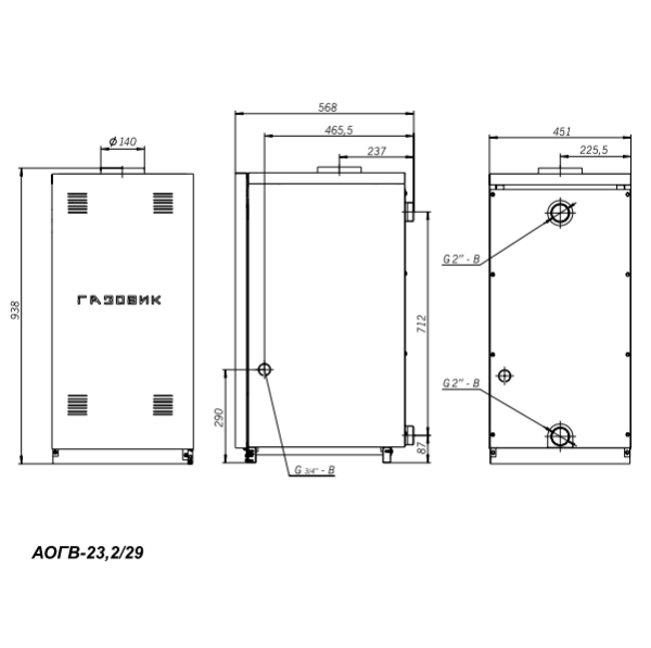 Газовый котел Лемакс Газовик АОГВ 23.3-29 размеры