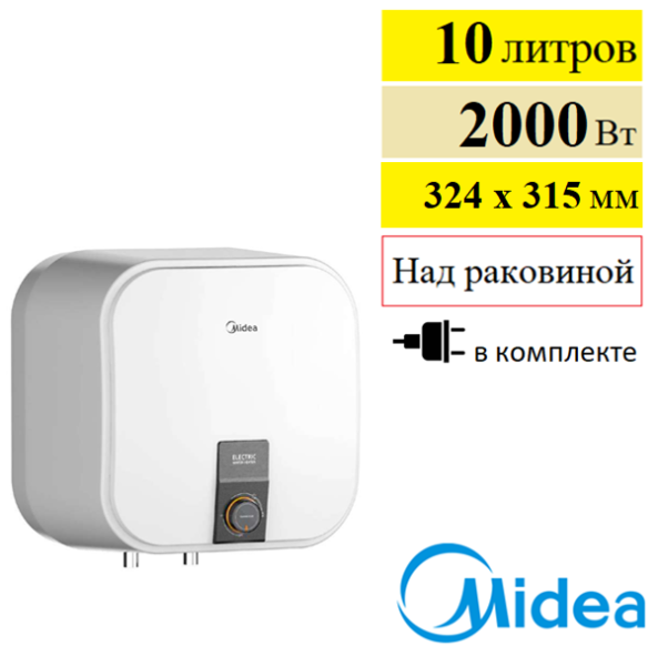 Водонагреватель электрический Midea MWH-1020-KVM купить