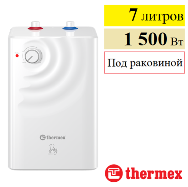 Водонагреватель электрический Thermex Day 7 U