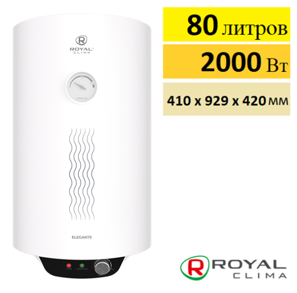 Royal Clima Elegante RWH-E80-RE купить