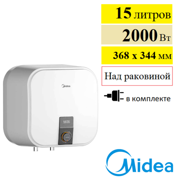 Водонагреватель электрический Midea MWH-1520-KVM