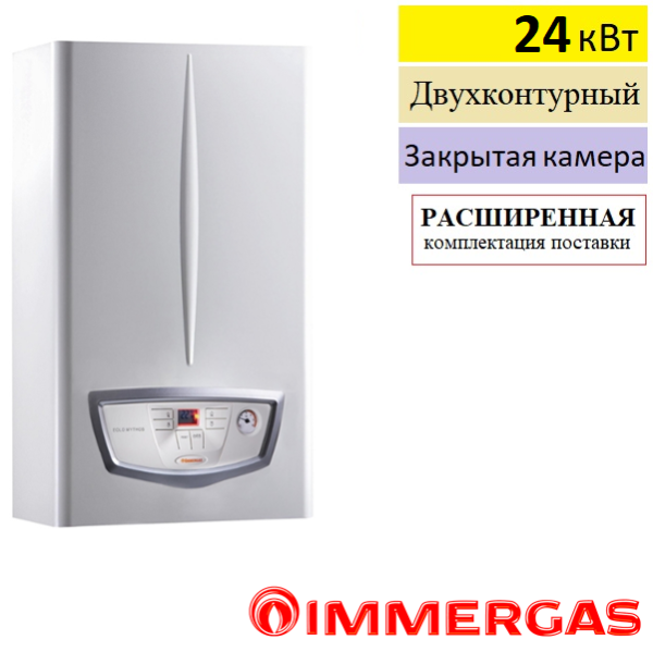 Газовый котёл Immergas EOLO Mythos 24 5R