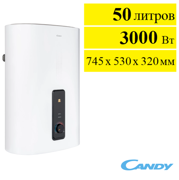 Водонагреватель электрический Candy CF50V-P3(R)
