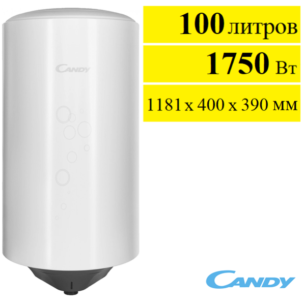 Водонагреватель электрический Candy CR100V-HE1(R)