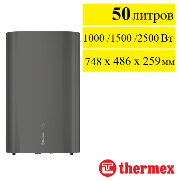 Thermex Mara 50 водонагреватель накопительный