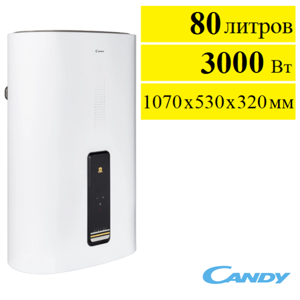 Candy CF80V-P5(R) водонагреватель электрический