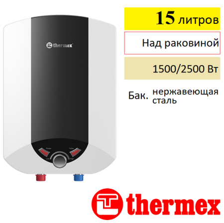 Водонагреватель Thermex IBL 15 O купить