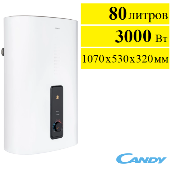 Водонагреватель электрический Candy CF80V-P3(R)