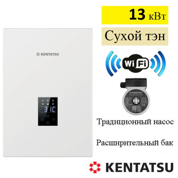 Kentatsu Nobby Electro KBO‑13 котёл электрический